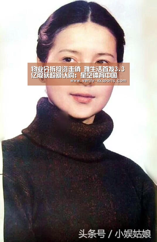星空体育官网