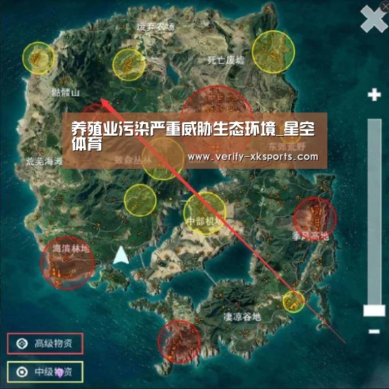 星空体育官网入口